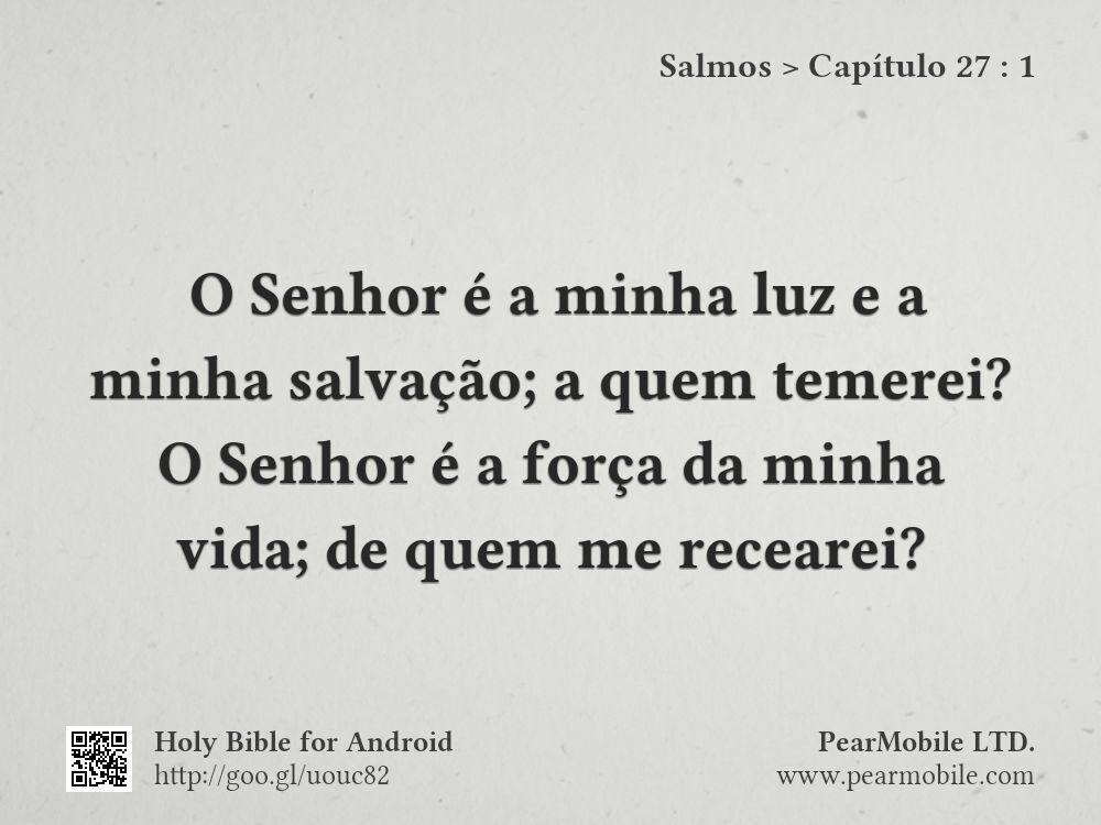 Salmos, Capítulo 27:1